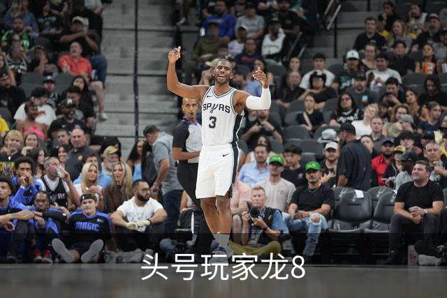 头号玩家龙8公司简介